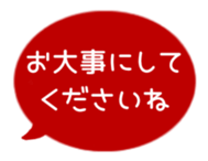 518206284