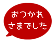 518206287