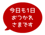 518206288