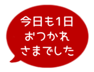 518206289