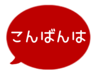 518206292