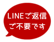518206293