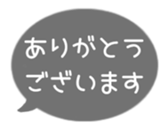 518206538