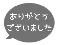 518206539