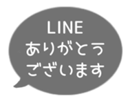518206540