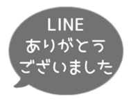518206541