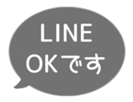 518206543
