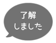 518206547