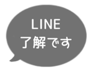 518206548