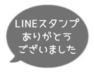 518206556