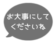 518206564