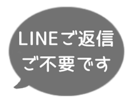 518206573
