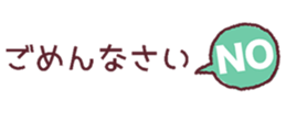 518213929