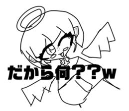 518218387