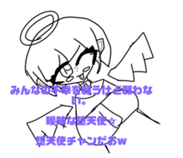 518218389