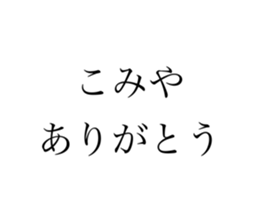 518219322