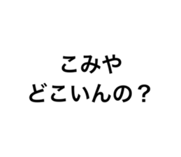 518219323