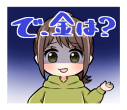 518220163