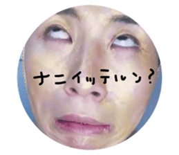 518260918