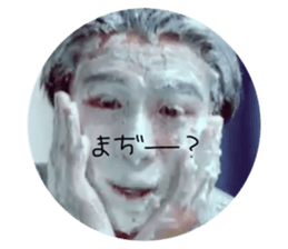 518260926