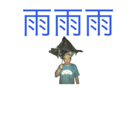 518278024
