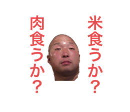 518278026