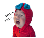 518278495