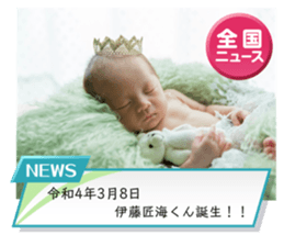 518279284
