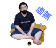 518282872