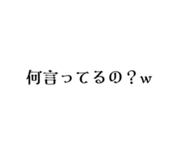 518301198