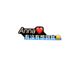 518347264