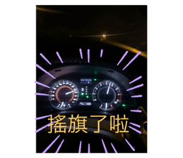 518349208
