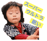 518350139