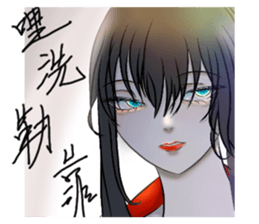 518375136