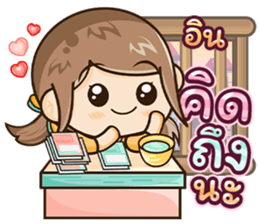 518377423
