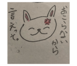 518379012