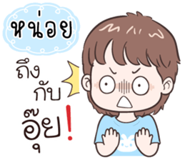 518379453