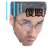 518392537