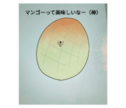 518405772