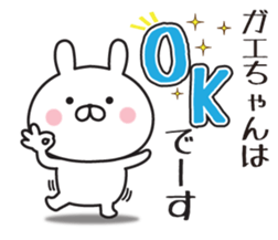 518417594