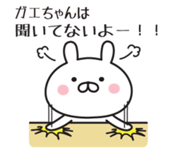 518417615
