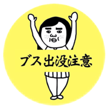 5184518
