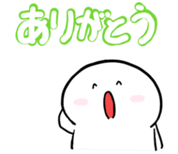 518453205