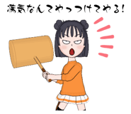 518453406