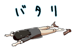 5184917