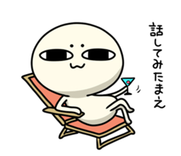 5185179