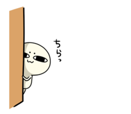 5185191