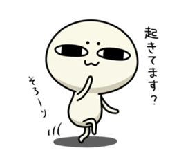 5185195