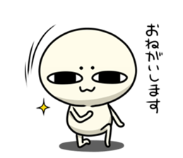 5185198
