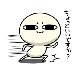 5185203